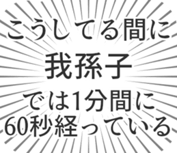 628570601