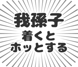 628570603
