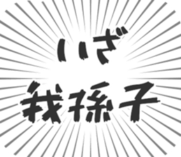 628570606