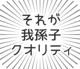 628570609