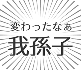 628570616