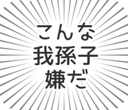 628570619