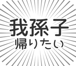 628570621