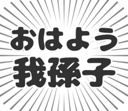 628570623