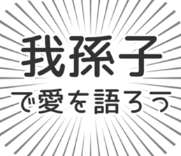 628570626