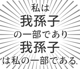 628570628