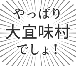 628570632