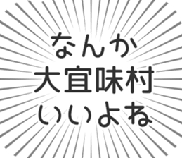 628570638
