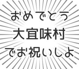 628570639