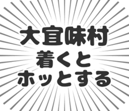 628570643