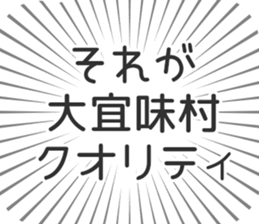 628570649