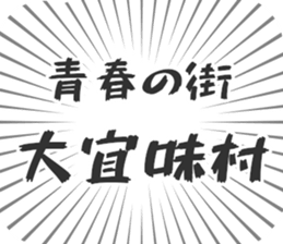 628570651