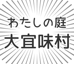 628570657