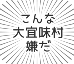 628570659