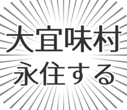 628570662