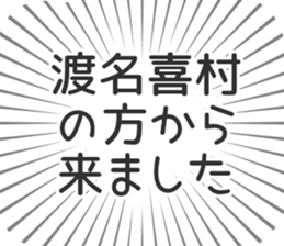 628570754