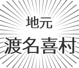 628570767