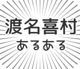 628570772
