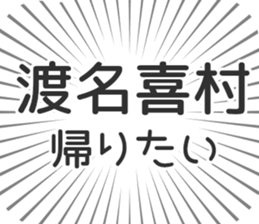 628570773