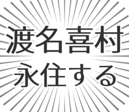 628570774