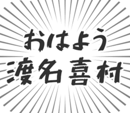 628570775