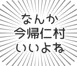 628570934
