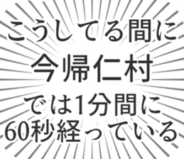 628570937