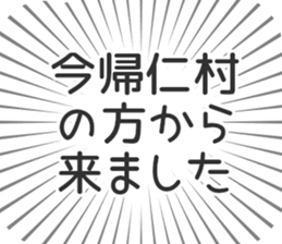 628570938