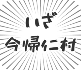 628570942