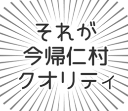628570945