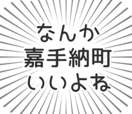 628570974