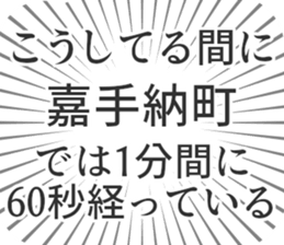 628570977