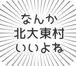 628571014