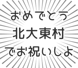 628571015