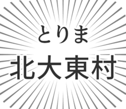 628571016