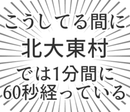 628571017
