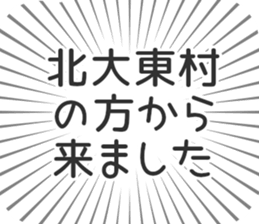 628571018