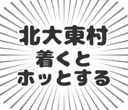 628571019