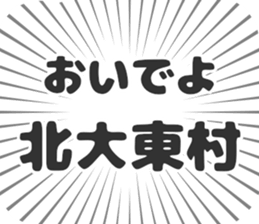 628571020