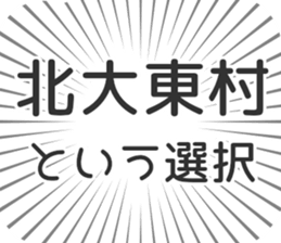 628571029