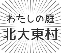 628571033