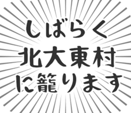 628571034