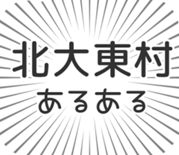 628571036