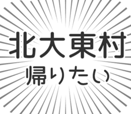 628571037