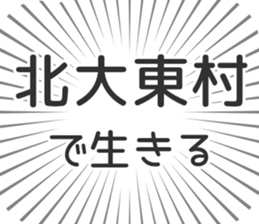 628571040