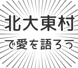 628571042