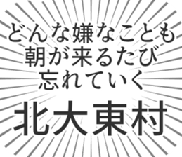 628571045