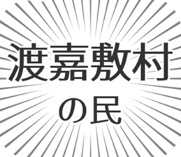 628571049