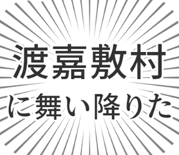 628571052
