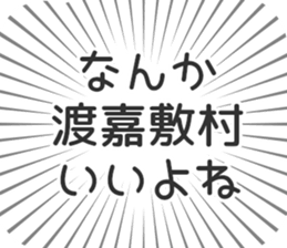628571054
